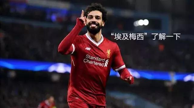 2018俄罗斯世界杯最酷的球衣,2018年俄罗斯世界杯球衣