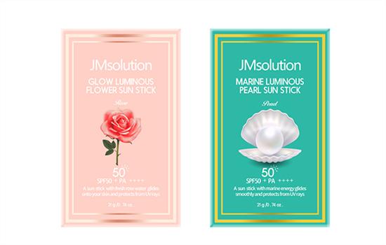 jmsolution防晒棒,jm防晒棒有不透明版吗