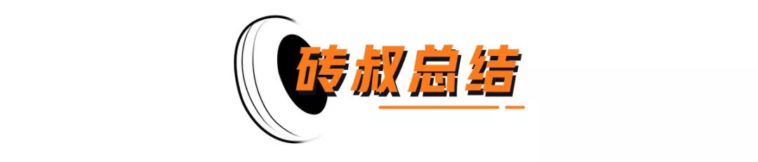 全球十大轮胎品牌排行榜前十名,中国最好轮胎品牌排行榜前十名