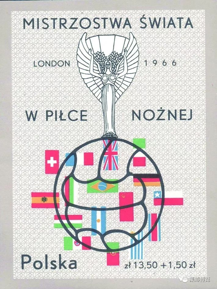 大力神前世今生,大力神杯的前世