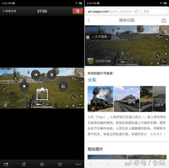 锤子坚果r1和小米mix3哪个好,锤子科技最新旗舰手机坚果r1发布