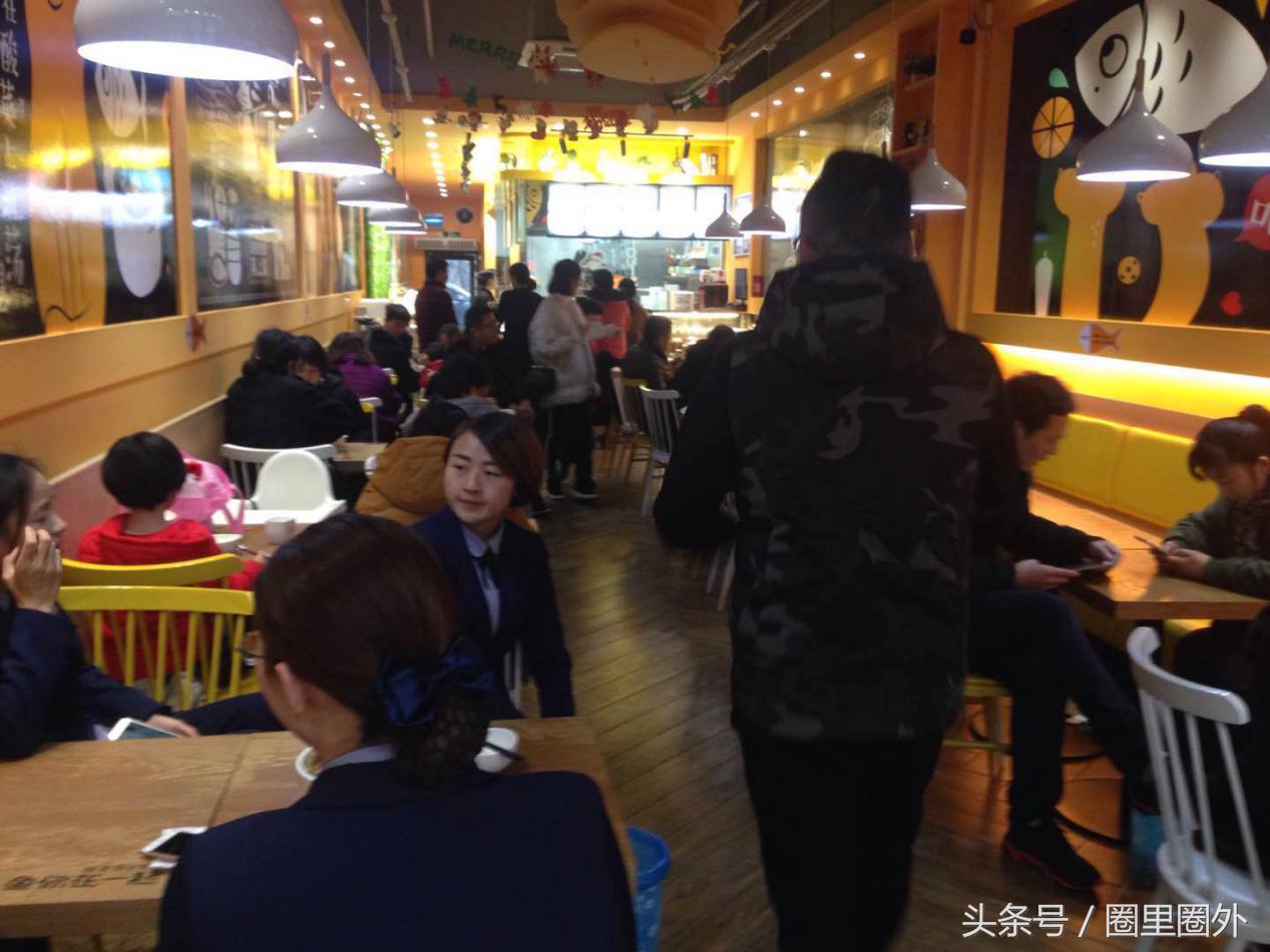 鱼你在一起代理,鱼你在一起酸菜鱼加盟宁波店