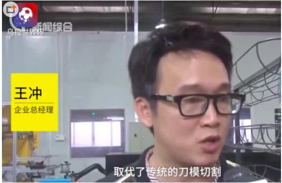 白岩松盘点本届世界杯特殊之处,白岩松谈中国足球比赛