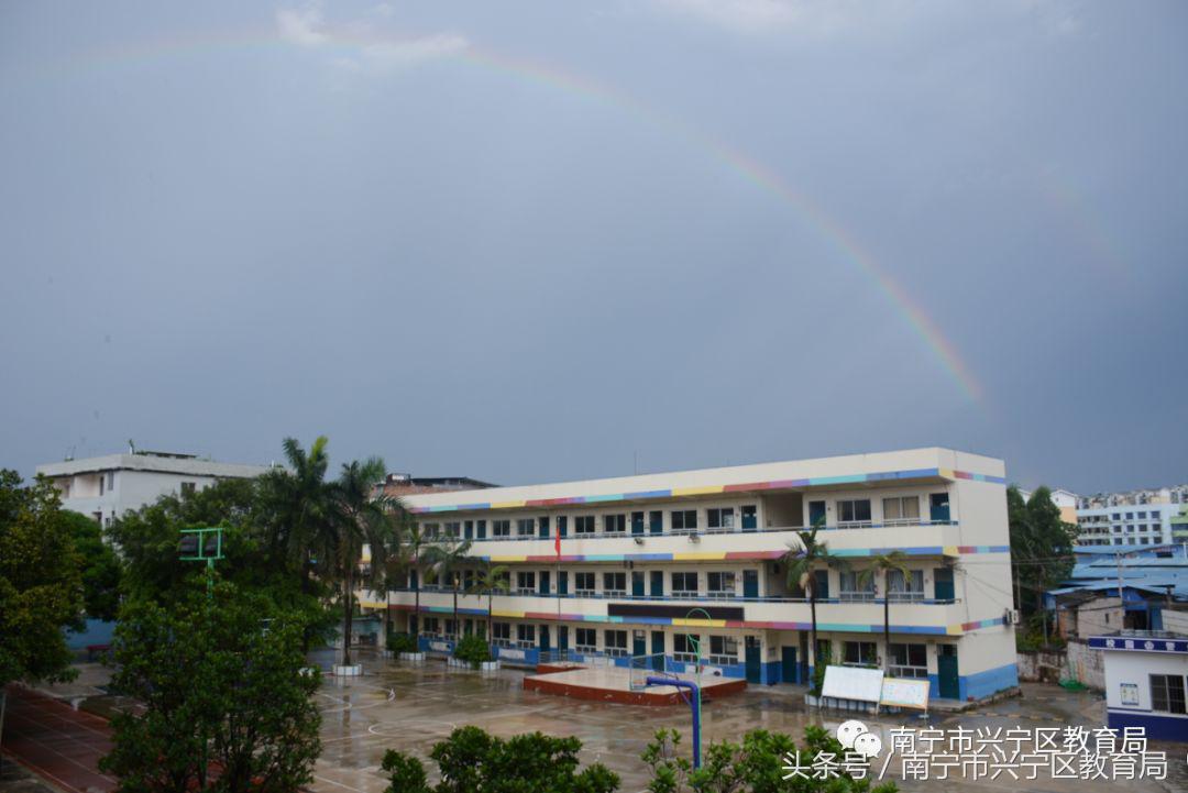 兴宁小学2023一年级招生简章,广东兴宁市公办小学招生条件