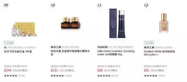 韩国免税店什么化妆品值得买,韩国免税化妆品必买清单列表