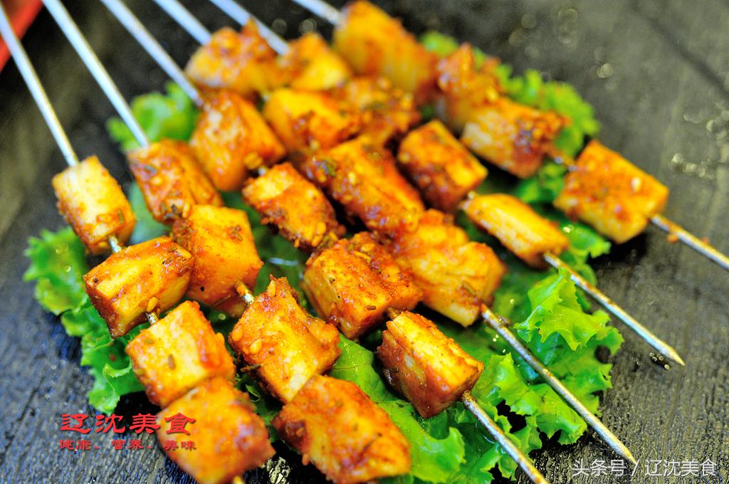 世界杯撸串好地方,沈阳撸串晚上