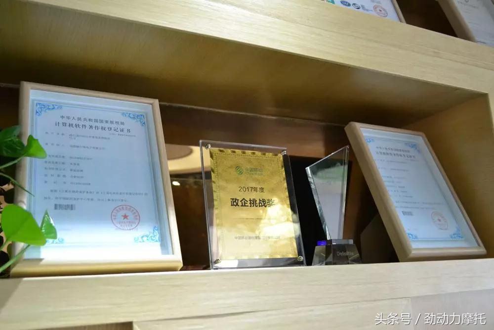 凯励程靠不靠谱,凯励程值不值得买