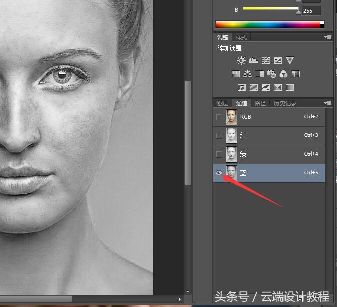 ps浜哄儚绮句慨浜鸿劯缇庣櫧纾ㄧ毊姝ラ,ps浜哄儚纾ㄧ毊绁涙枒鏁欑▼