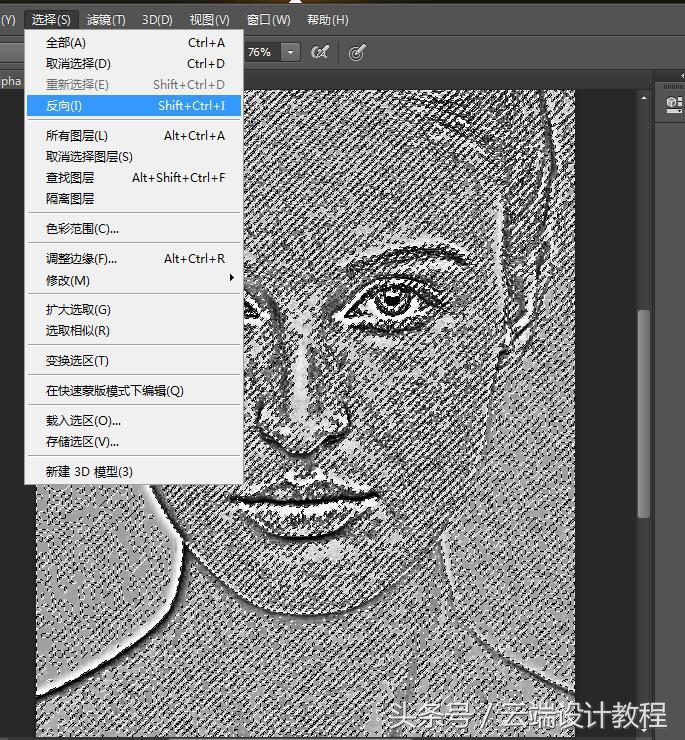 ps浜哄儚绮句慨浜鸿劯缇庣櫧纾ㄧ毊姝ラ,ps浜哄儚纾ㄧ毊绁涙枒鏁欑▼