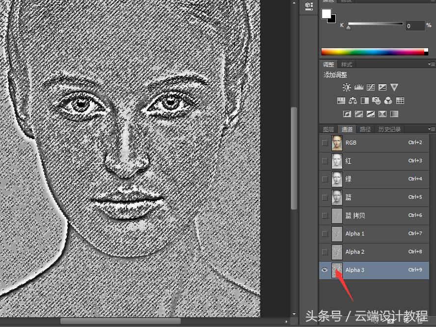 ps浜哄儚绮句慨浜鸿劯缇庣櫧纾ㄧ毊姝ラ,ps浜哄儚纾ㄧ毊绁涙枒鏁欑▼