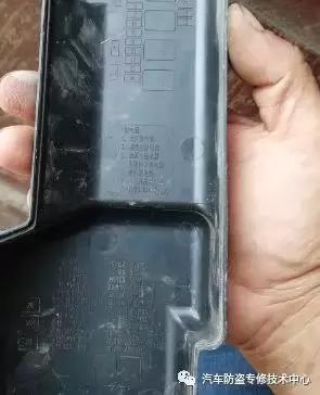 f0故障码解决方法,比亚迪f0问题