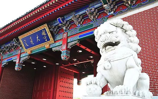 交大自主招生要求,交大附中自主招生面试内容