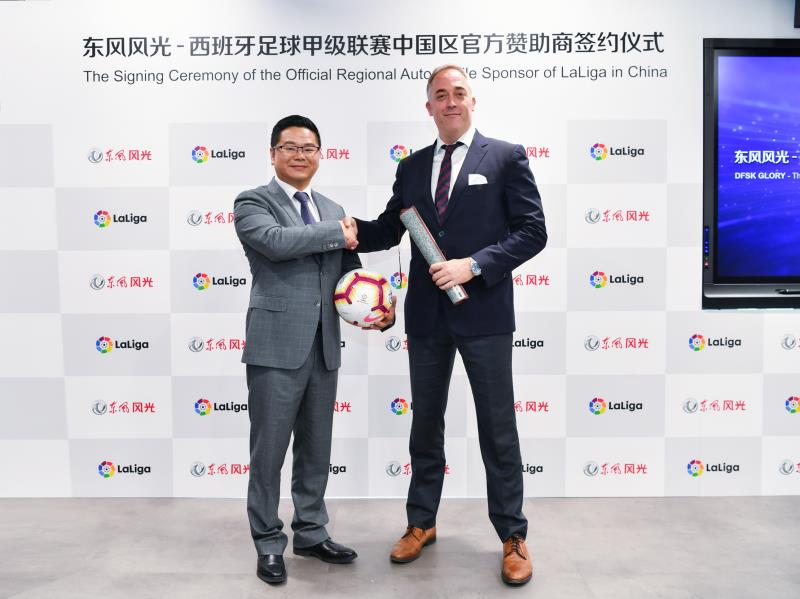 wey为什么要c罗代言,weyc罗