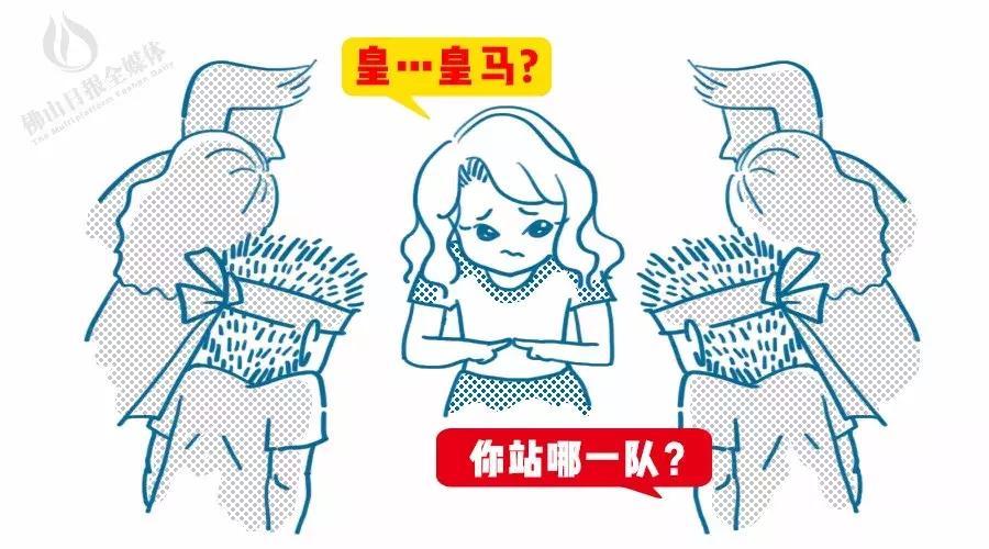 不懂足球也看欧洲杯,不懂足球也可以很快乐