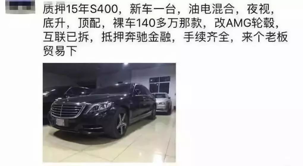 烟台人｜你有没有在朋友圈买过这些东西？很多不靠谱！