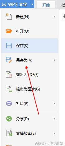 工商银行网银转账限额怎么调整,工商银行网银转账显示转账失败