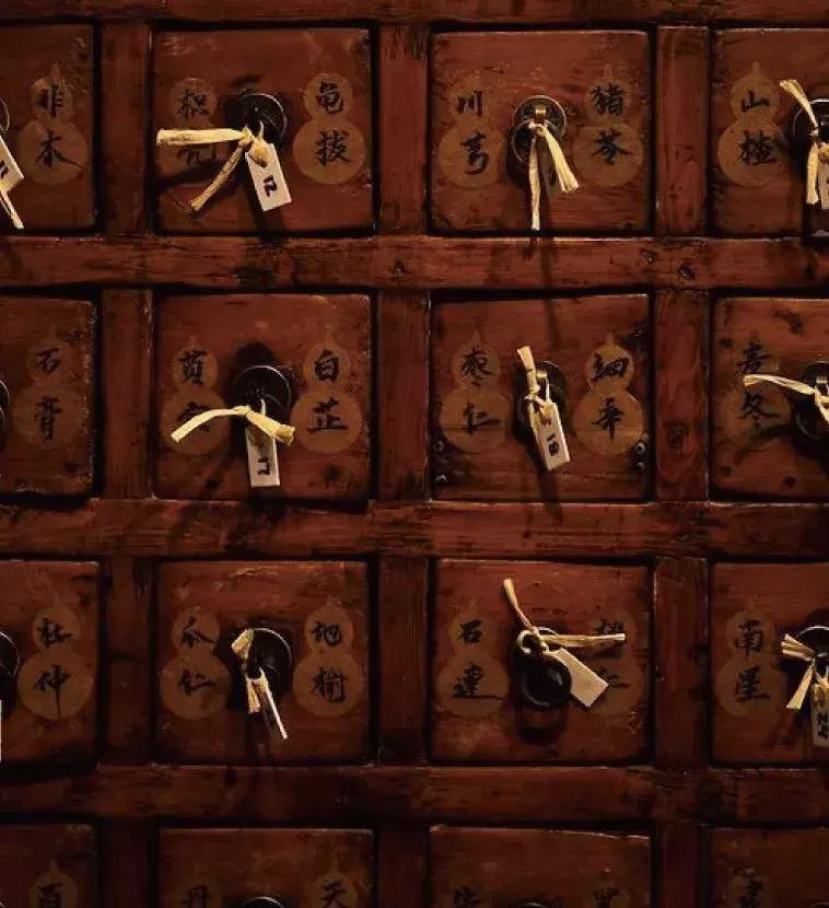 中药原来的一两是现在的多少,中药原来的6分现在是多少克