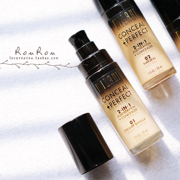 遮瑕推荐平价种草,遮瑕好物粉底推荐