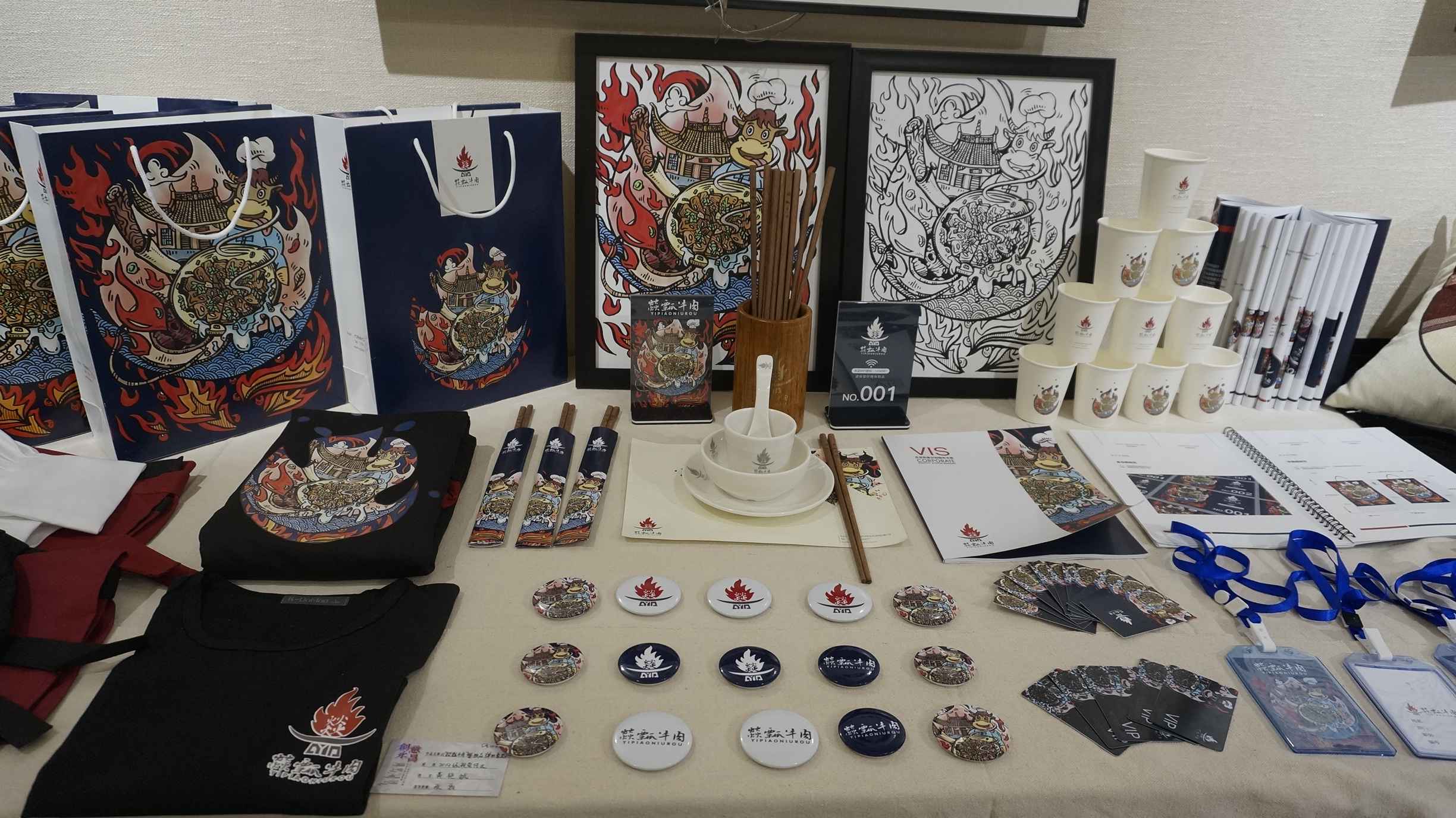 保山学院艺术设计,保山学院美术与设计