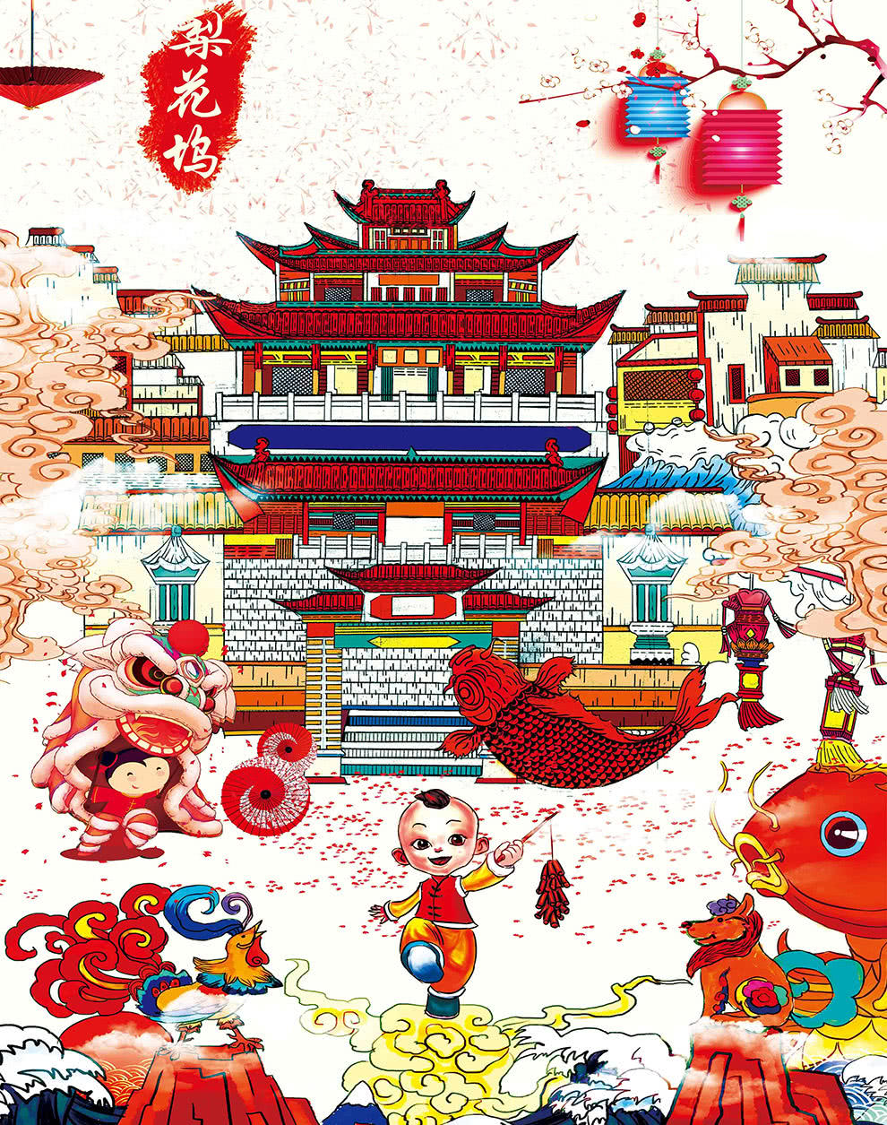 保山学院艺术设计,保山学院美术与设计