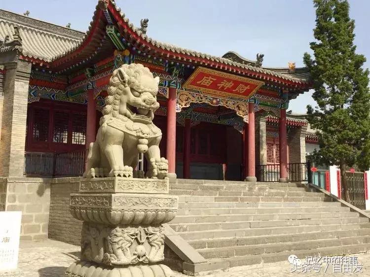 老包头人的生活缩影,包头各地往事