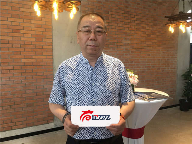 中国大家居产业发展项目,大家居产业