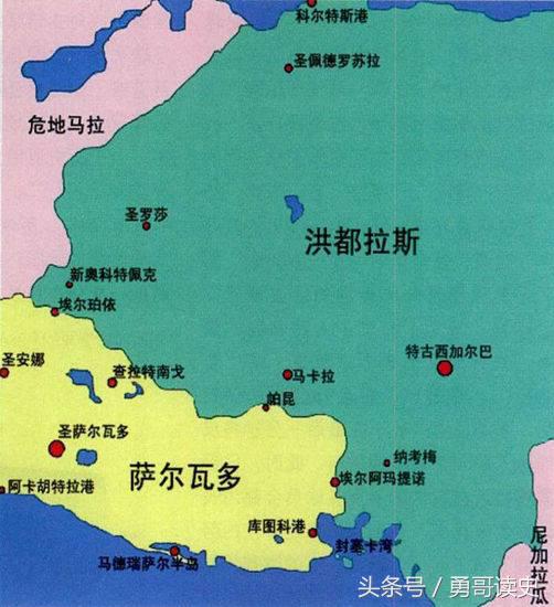 人类历史上的战争,历史上因为足球引发的战争