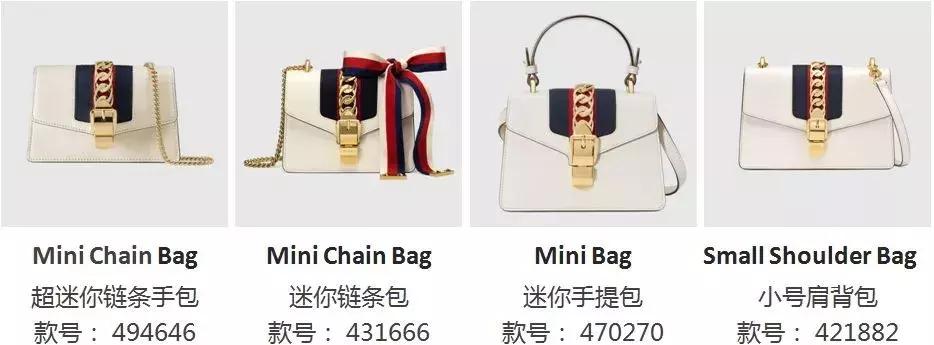 奢侈品女包gucci古驰,gucci奢侈品旅行包