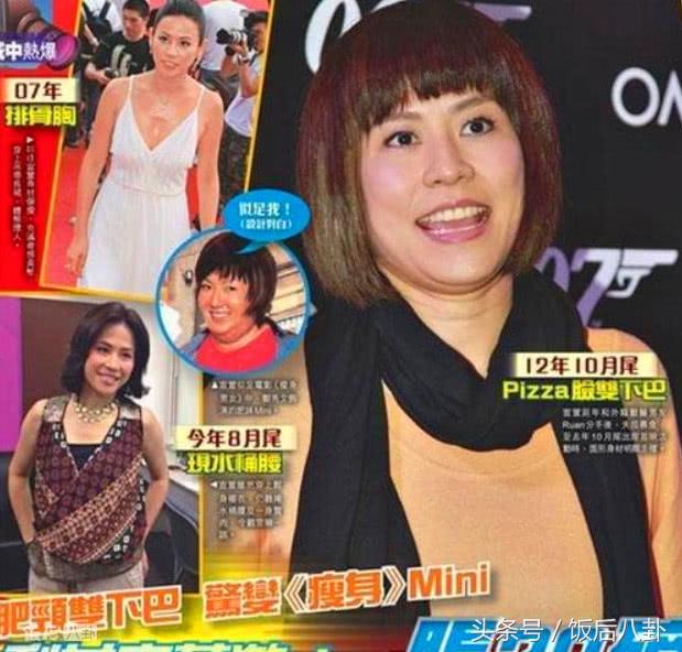 黎姿与关咏荷对比照,关咏荷和黎姿怎么长得一模一样