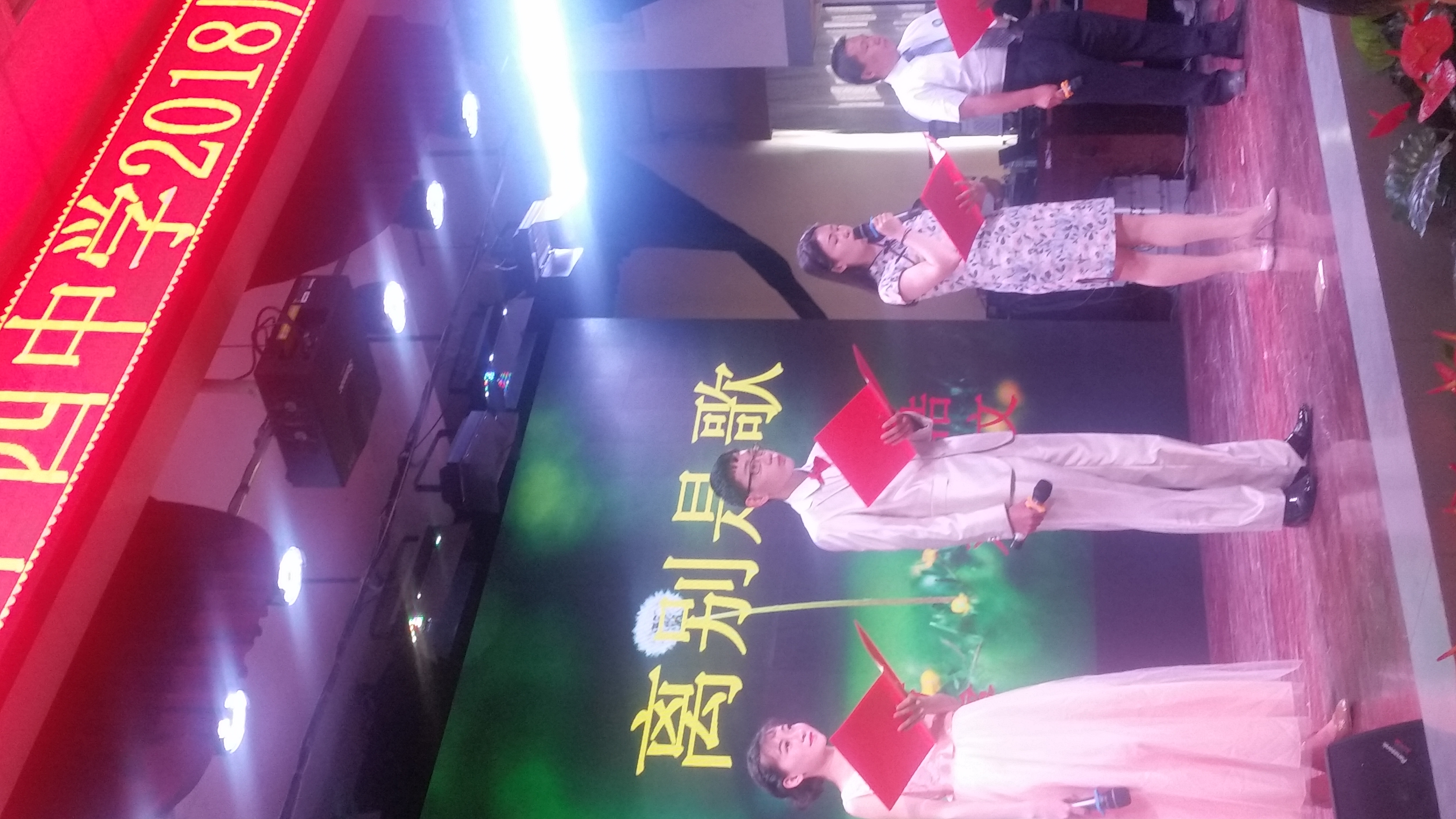 2019兰州成功学校毕业典礼,厉害了我的母校