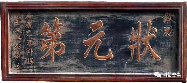 赵宋王朝重文轻武,赵宋王朝最大的成就