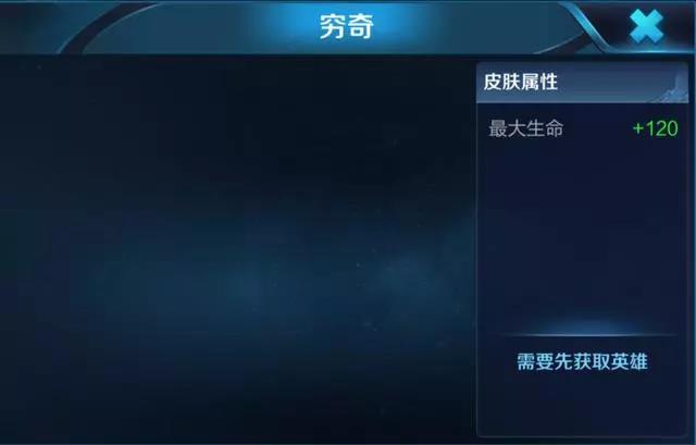 王者荣耀内测服都有哪些英雄,王者荣耀内测皮肤值钱吗