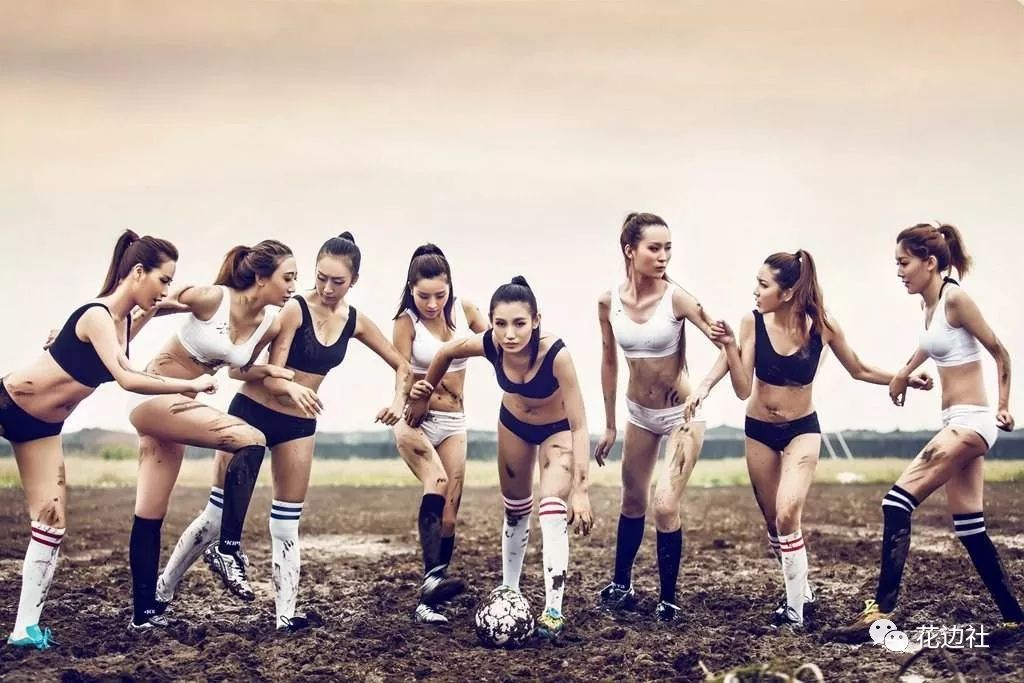 总有一个姿势撩嗨你:优酷世界杯玩出99式