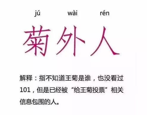 当有人“损”你时，如何优雅地怼回去｜CEO熹熹陪你