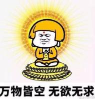 男生戴错这几种配饰，女生看了就想给你一个过肩摔