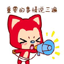 最适宜儿童使用的注射剂,3岁宝宝注射液禁用吗