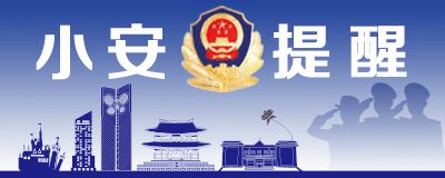 男子疯狂网购18年从不拆包裹,男子花8800元网购