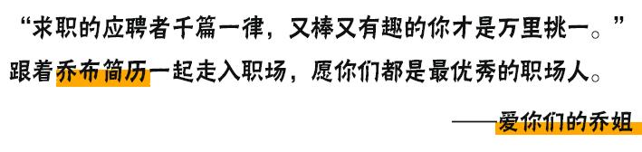 本科毕业有多少人做服务员,硕士毕业当服务员