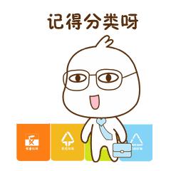 “最美家庭”表情包上线啦，还不快快用起来~