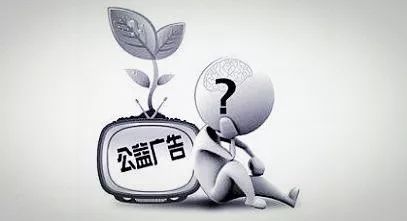 草根公益自媒体怎么做,自媒体做公益怎么做