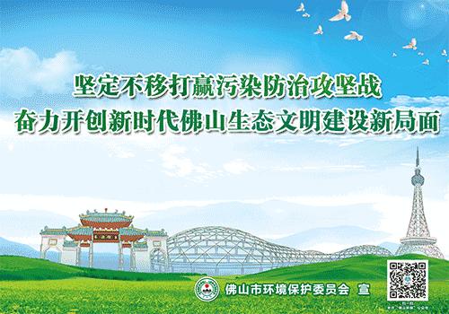 「送福利」天渐凉，烤全羊走起哟！南庄食肉兽别错过