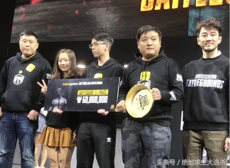 绝地求生亚洲邀请赛ifty带妹吃鸡,绝地求生四人直播如今分道扬镳