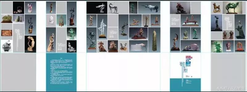 还剩三天！看腻了清远的好山好水，不如来江心岛看场展览吧~