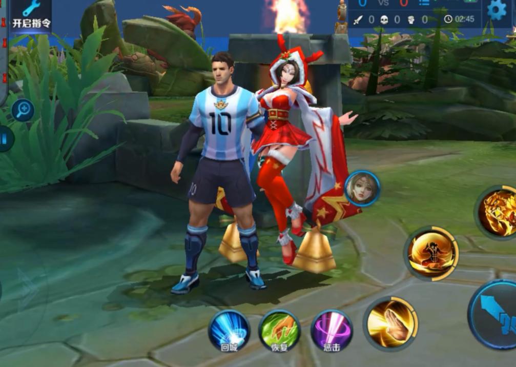 梅西与王者荣耀合影,王者荣耀梅西三人组