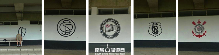 2018年世界杯球队,世界杯球队队徽