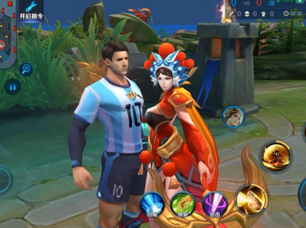 梅西与王者荣耀合影,王者荣耀梅西三人组