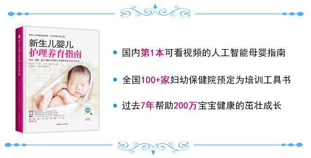 孕早期出血伴有轻微腹痛怎么办,孕早期出血但是无腹痛吃什么药