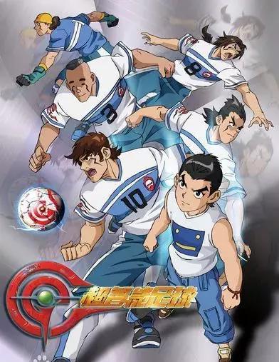 超智能足球决战,超智能足球世界杯决赛图