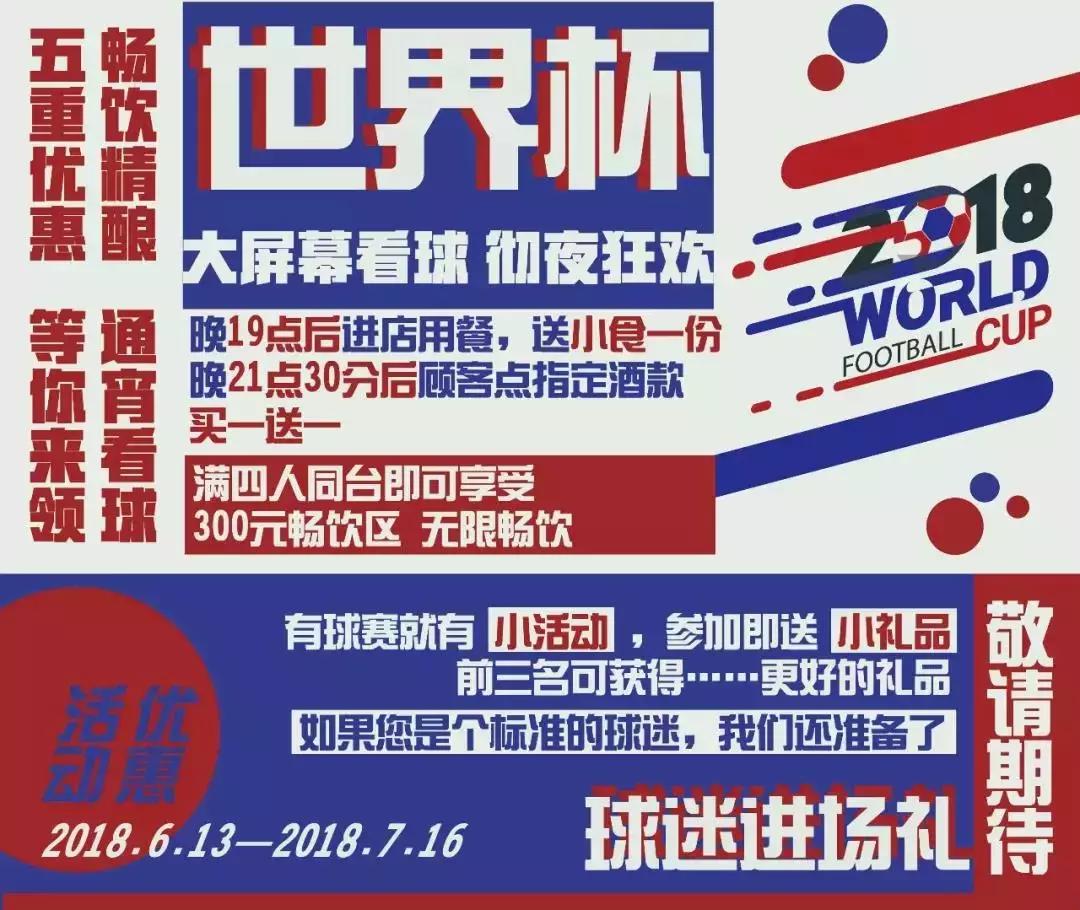 免费音乐节郑州,酒吧音乐节郑州