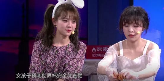 新三味聊斋第12期完整,新三味聊斋第二期